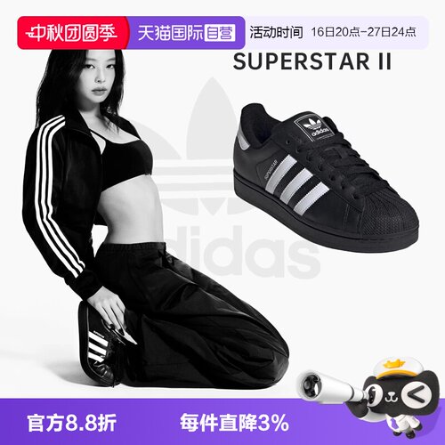 皮革鞋面，加衬鞋舌，织物衬里，橡胶外底。