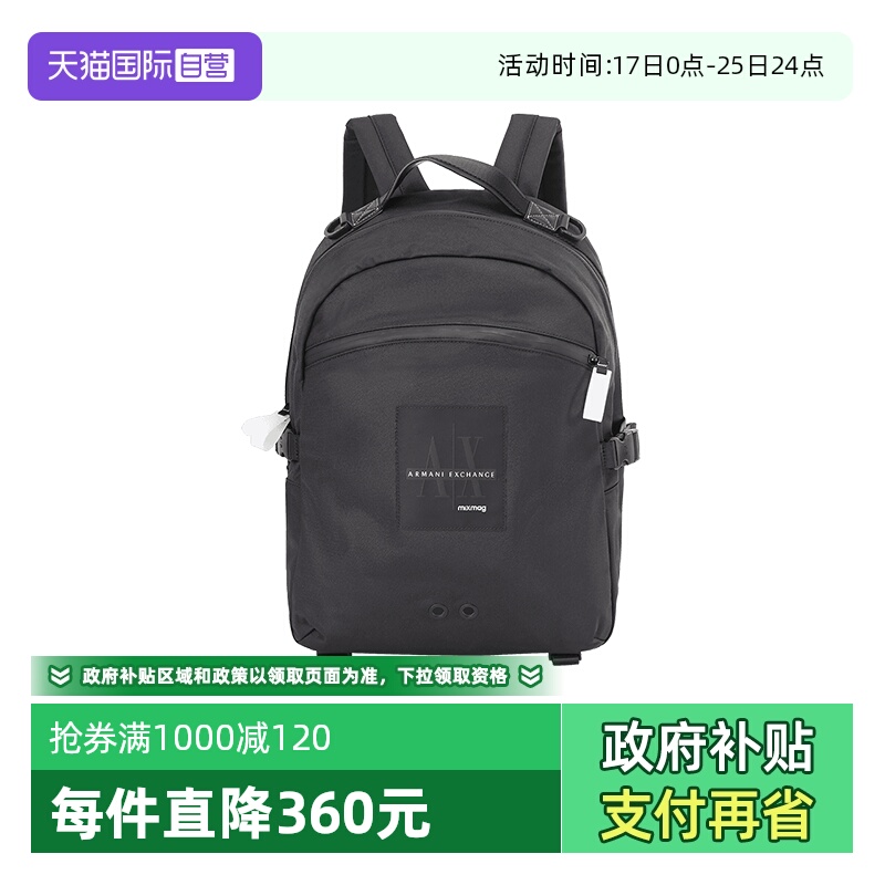 ARMANIEXCHANGE手提双肩包背包