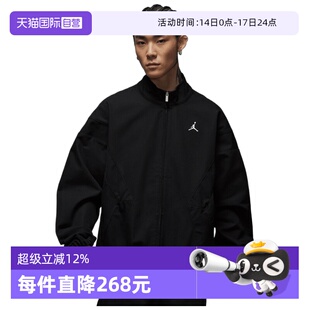【自营】NIKE耐克男子运动健身夹克外套IF1823-010