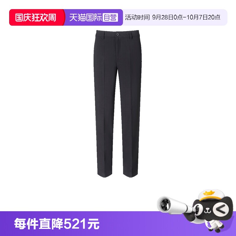 【自营】AX阿玛尼 男士休闲西裤长裤 XM000132 AF10897