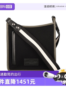 【自营】LONGCHAMP/珑骧复古黑色绒面斜挎邮差包10275HFN斜挎包