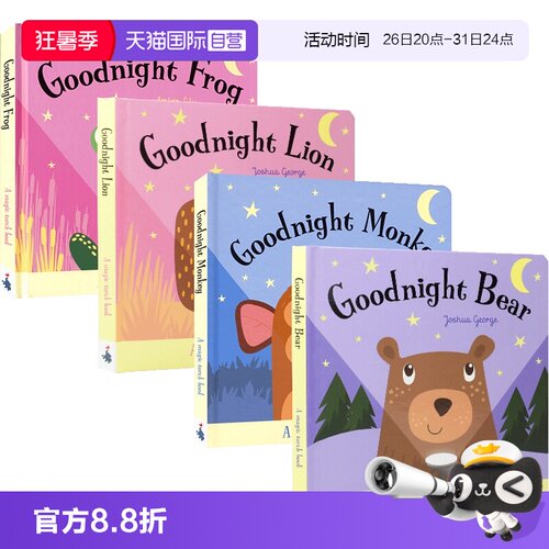 亲子互动启蒙透视英文原版进口