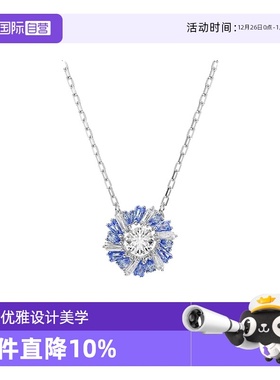 【自营】Swarovski/施华洛世奇Idyllia项链花朵吊坠锁骨链轻奢