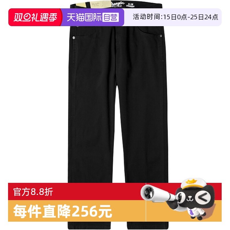 【自营】亏本清仓 Wrangler 黑色百搭休闲牛仔裤男士修身直