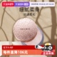 Cosme 自营 Decorte黛珂蜜粉哑光珠光防水油皮定妆粉散粉饼20g