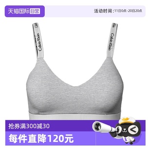 Klein凯文克莱ck女士浅衬里文胸内衣 Calvin 000QF7059E 自营