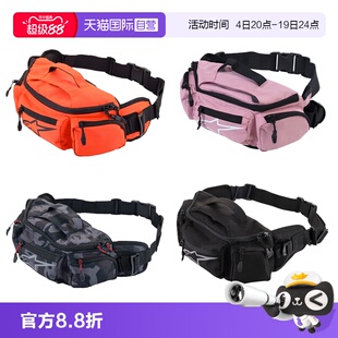 【自营】a星摩托车骑行腰包休闲摩旅公路机车装备收纳包