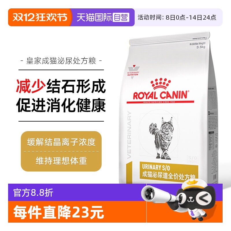 ӪʼèLP34ϵͳè滺䷽ 190.19Ԫ(88VIP 95)