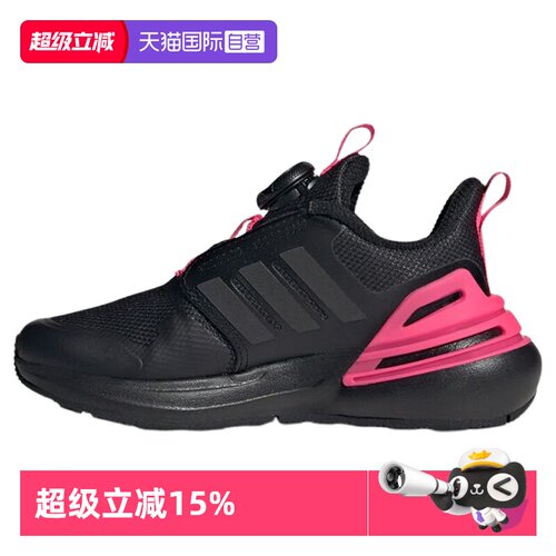 顺丰包邮 正品保证 假一赔四 极速发货