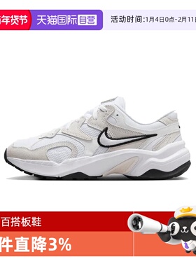 【自营】耐克AL8 女子鞋复刻板鞋复古运动鞋百搭休闲鞋FJ3794-102