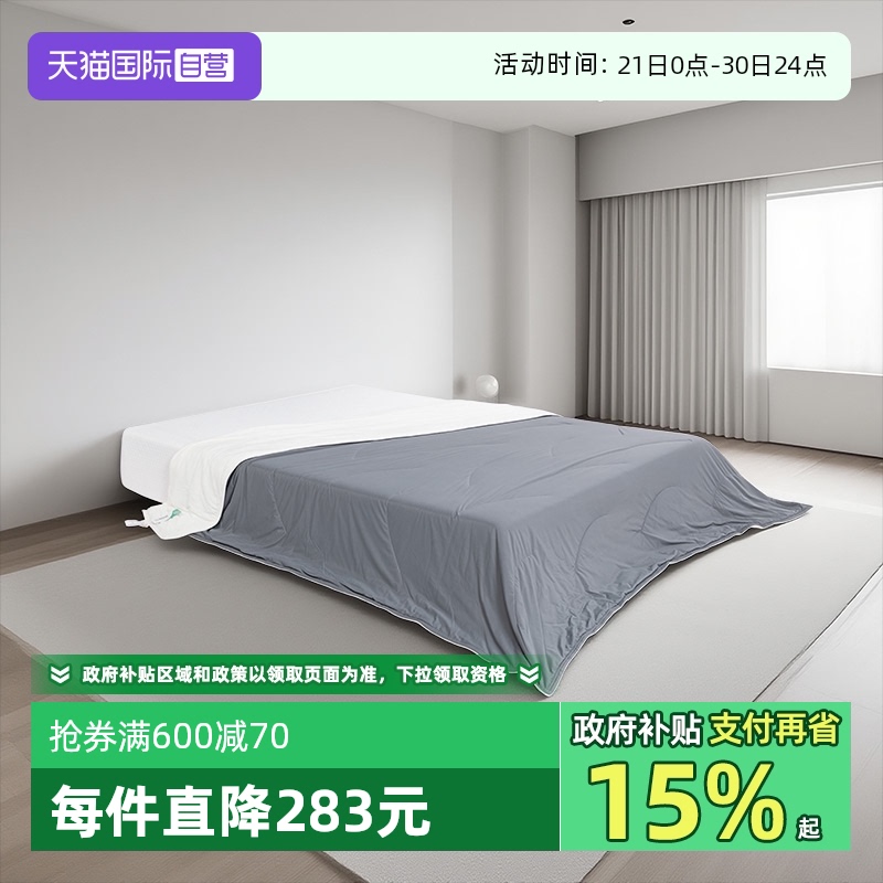 200x230 ˿  ӪSerta/˿˫˯ɻϴյı