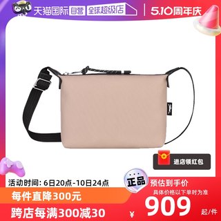 【自营】LONGCHAMP/珑骧女士LE PLIAGE ENERGY环保单肩包10039HSR