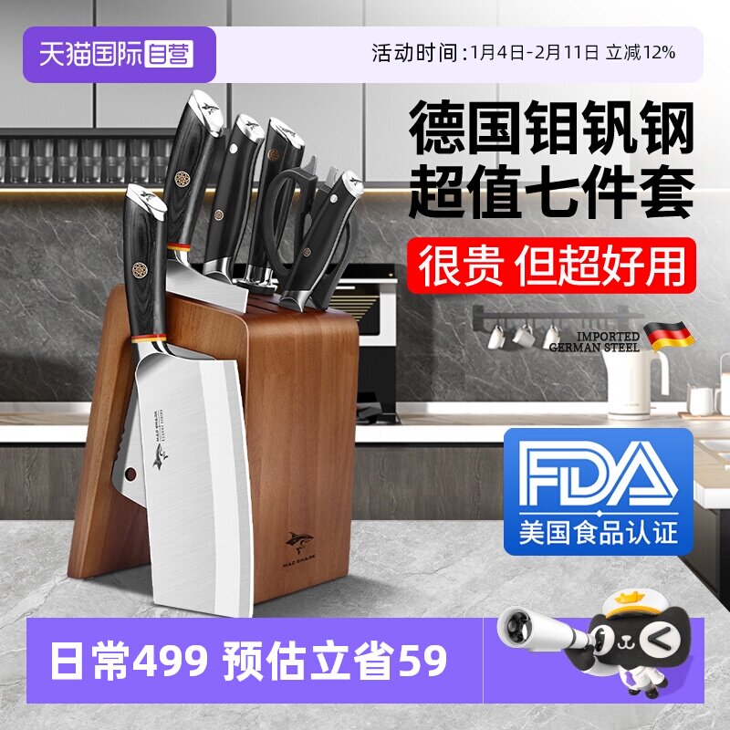 �ۻ��㣺����Ӫ������¹�����ȫ�׵��߳�����װ��ϳ��߳�ʦ���ò˵��˰�