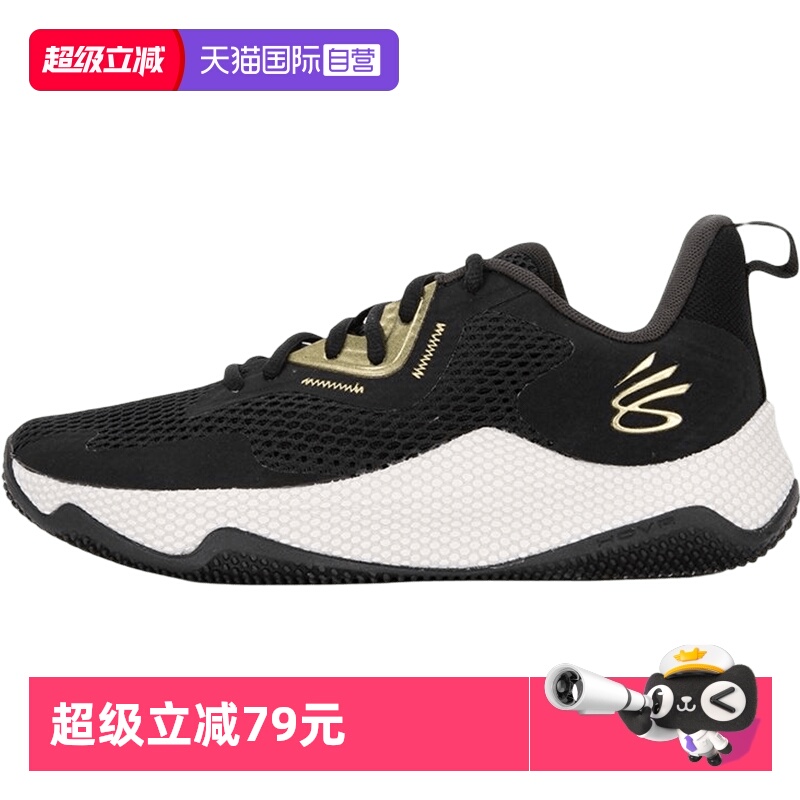 UA安德玛篮球鞋男鞋女鞋运动鞋