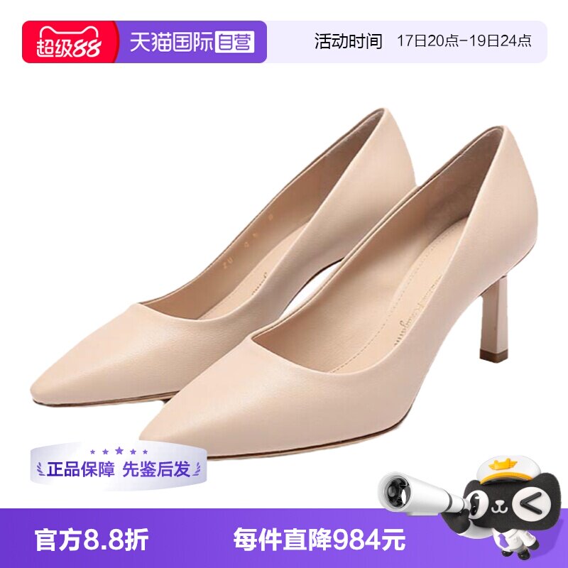 Ferragamo菲拉格慕高跟鞋浅口鞋