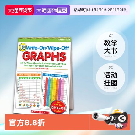 【自营】英文原版 10 Write-On/Wipe-Off Graphs  学乐儿童启蒙学习教学地板书 教学大书 活动挂图