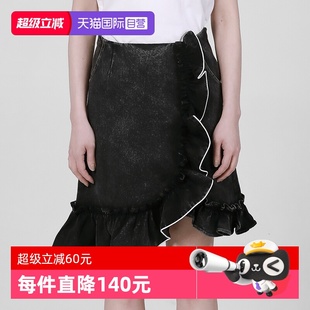 Bari水洗牛仔A字裙女 Petit 双层花边不规则裙摆高腰显瘦 自营