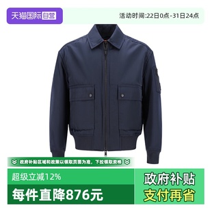 自营 外套 Hugo 可拆卸门襟夹棉棉服夹克工装 50543492 Boss男士
