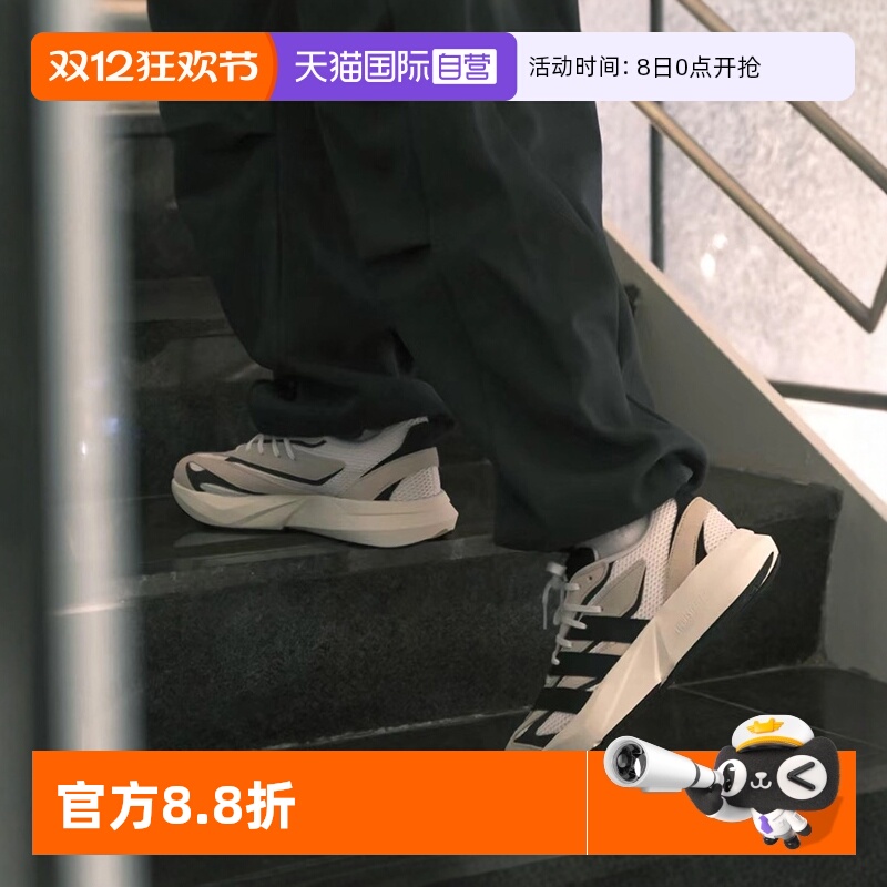Adidas/阿迪达斯男女运动休闲鞋