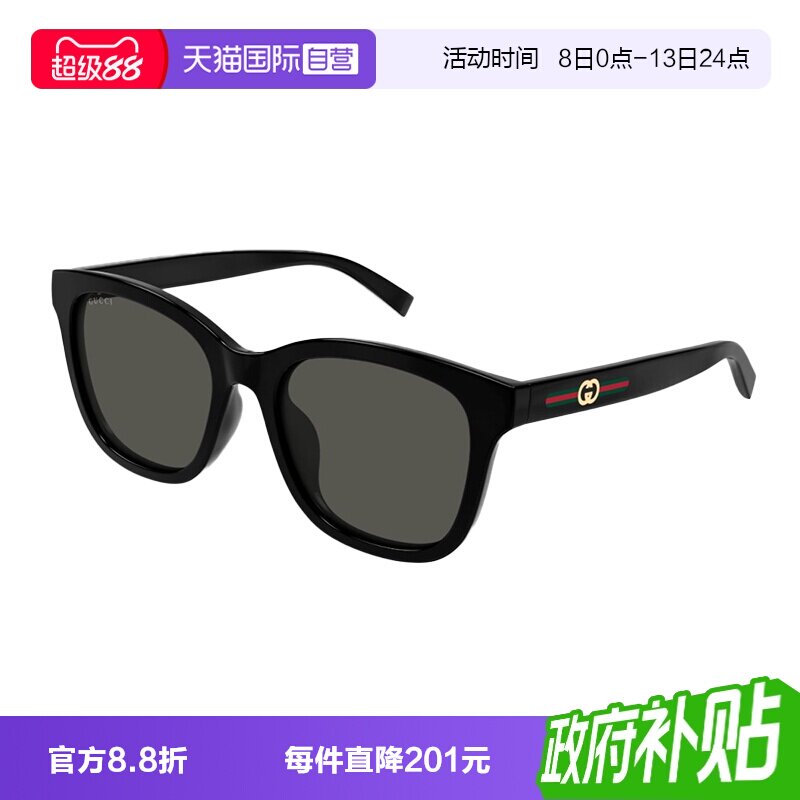 GUCCI古驰太阳镜方形板材图片