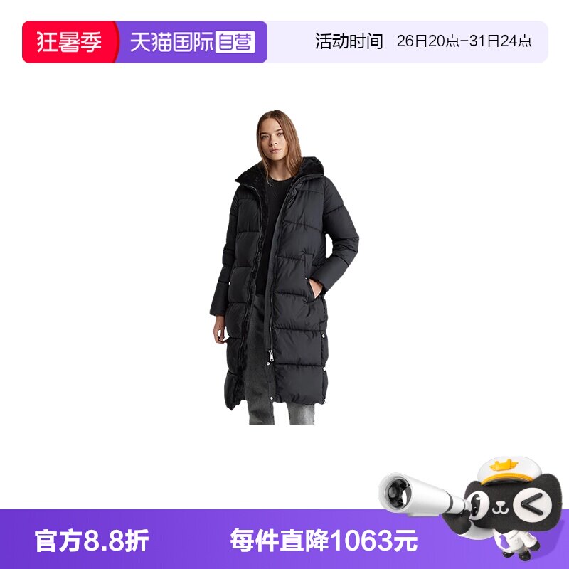 【自营】Calvin Klein/凯文克莱女士黑色长款棉服CWN04716