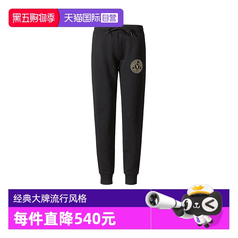范思哲VJC运动休闲裤长裤卫裤