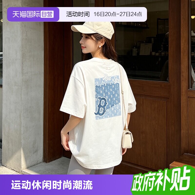 【自营】MLB短袖男女装时尚老花运动服休闲上衣透气T恤3ATSM0763										