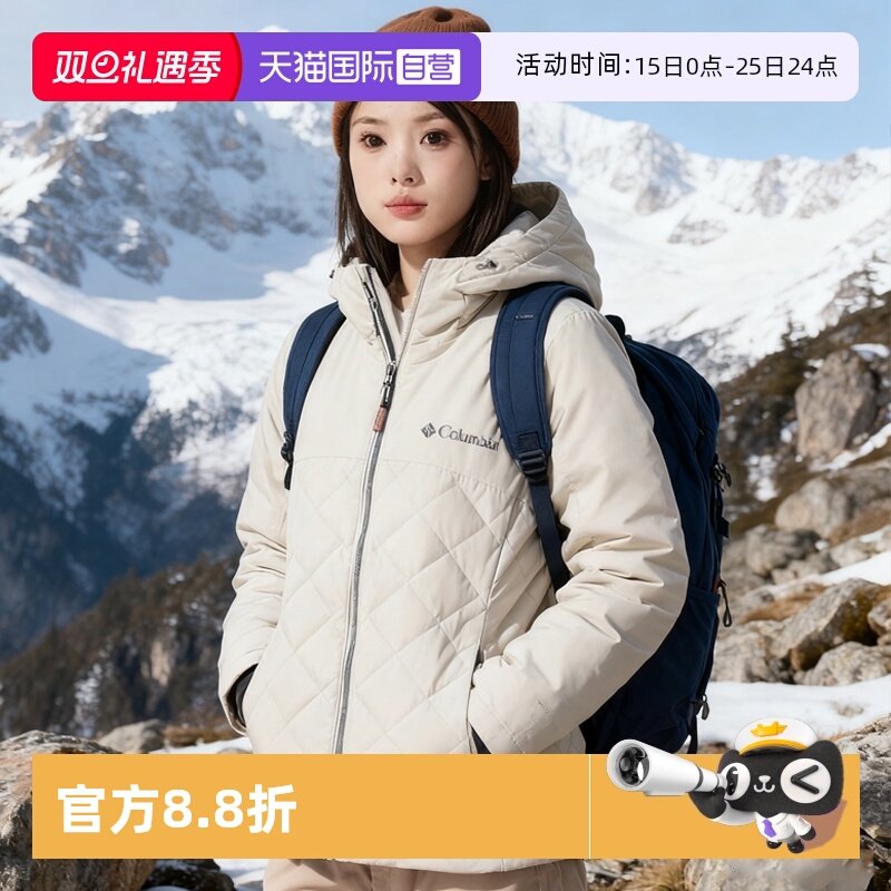 哥伦比亚羽绒服女装新款户外