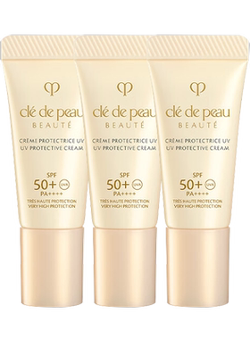 【自营】CPB/肌肤之钥御龄防晒乳霜N8ml*3高倍防晒霜SPF50妆前