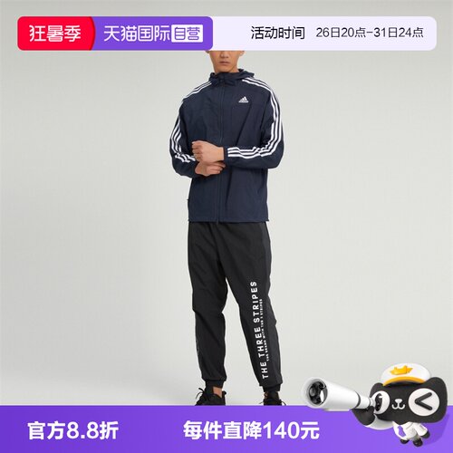【自营】adidas阿迪ALPHACOMFYSPW FTW男女运动训练跑步鞋ID0351