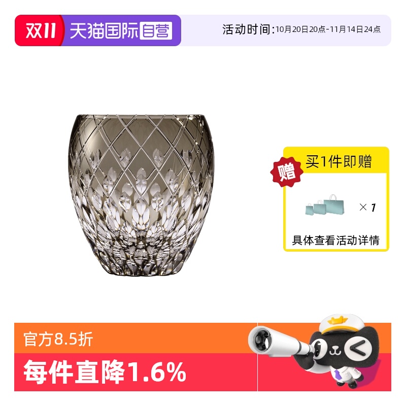 ۻ㣺ӪKAGAMIˮƱ˱âʿɱ