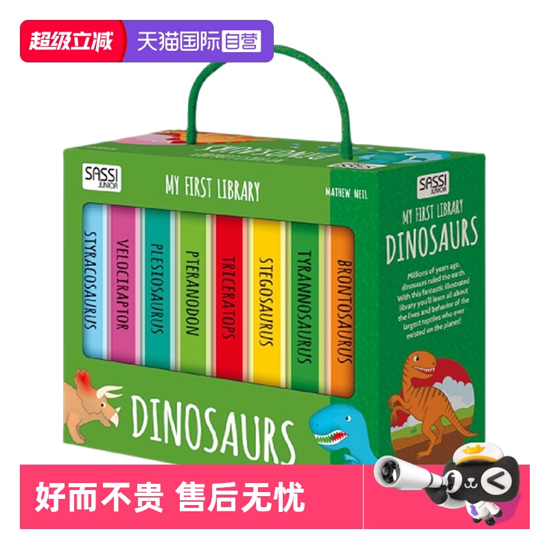 MyFirstLibrary系列