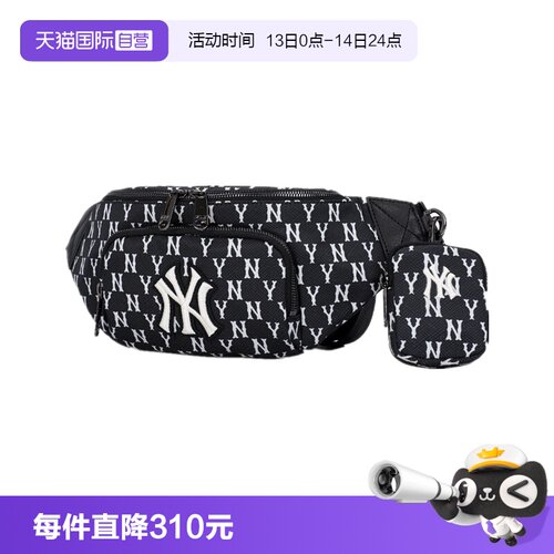 MLB腰包时尚休闲胸包复古老花