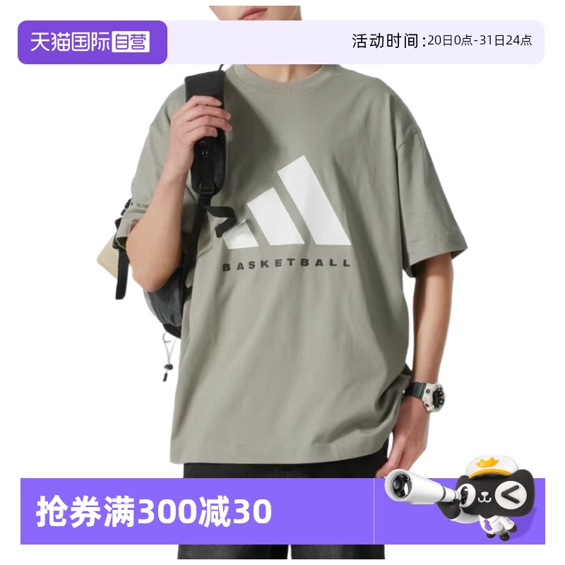 ɫ XS ӪAdidas/ϴ˹ѵ͸жJD6127613.68Ԫ4(153.42Ԫ/88VIP 95)