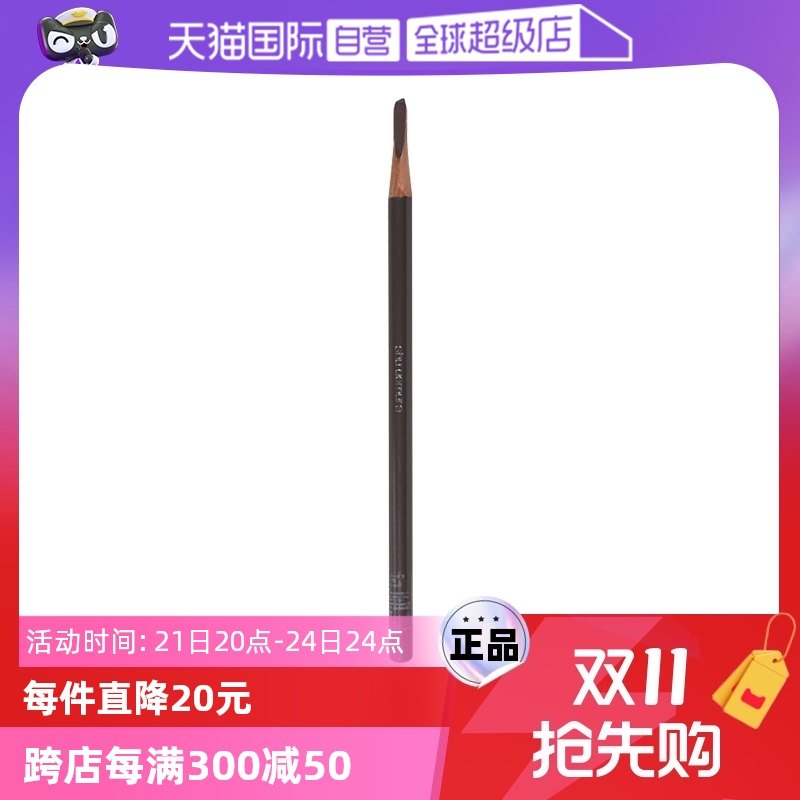 ����Ӫ��ֲ���㾭�俳��ü�� ��ˮ�������׽��־ò�����ɫ