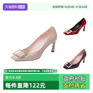 Vivier女士漆皮金属饰扣方头高跟鞋 Roger RVW40015280D1P 自营