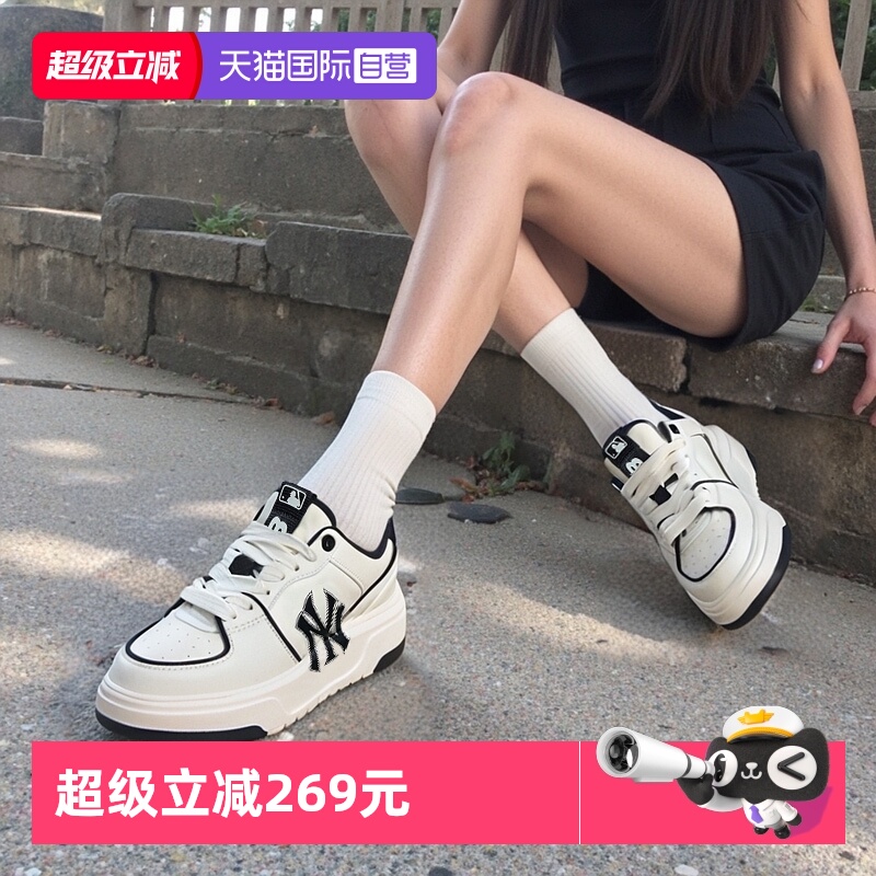 【自营】MLB老爹鞋男女鞋25新款透气运动鞋时尚休闲鞋厚底学长鞋