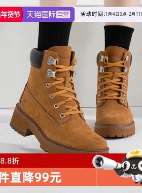 【自营】Timberland添柏岚女户外休闲鞋高帮小麦色马丁靴A5VPZ231
