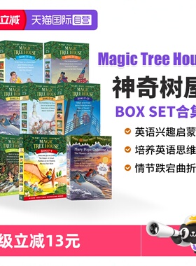 【自营】神奇树屋 Magic Tree House 神奇树屋英语原版 神奇树屋全套 儿童读物探险文学小说百科美国中小学课外阅读书籍章节桥梁书