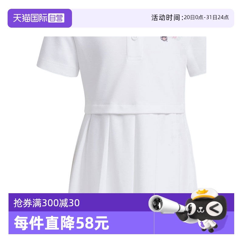 JM7979+ 140 Ӫadidasϴ˹СͯLG DRESS˶ȹJM7979393.3Ԫ2(196.65Ԫ/88VIP 95)