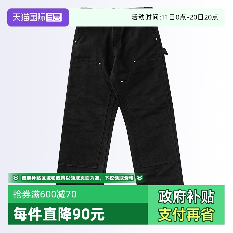 卡哈特B01重磅帆布双膝工装裤