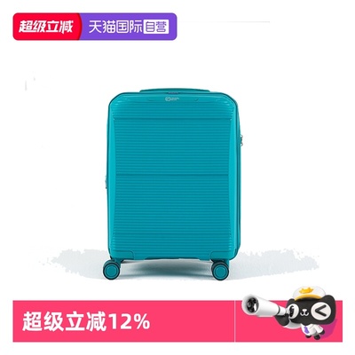 旅行箱TravelBlue/蓝旅