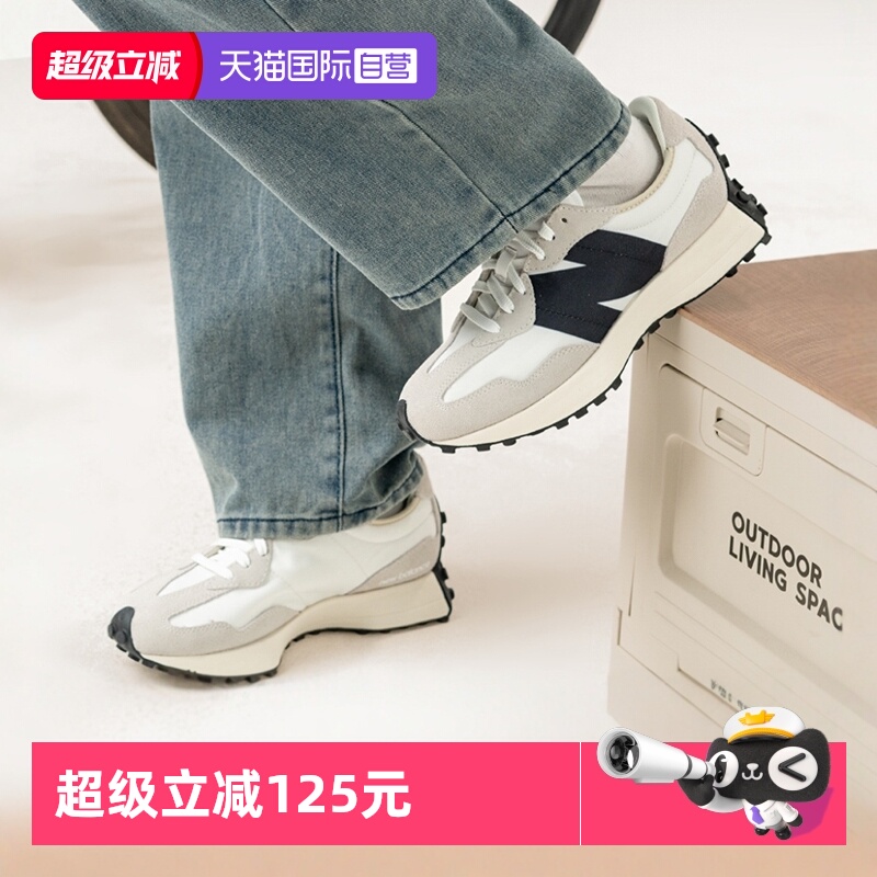NEWBALANCE男鞋女鞋复古运动鞋