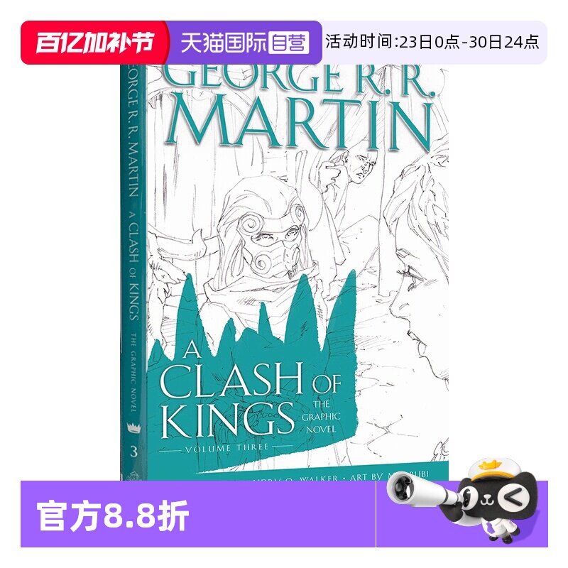 【自营】英文原版 Clash of Kings The Graphic Novel Volume 3 漫画版 冰与火之歌 第3卷 权利的游戏 图像式奇幻小说 精装