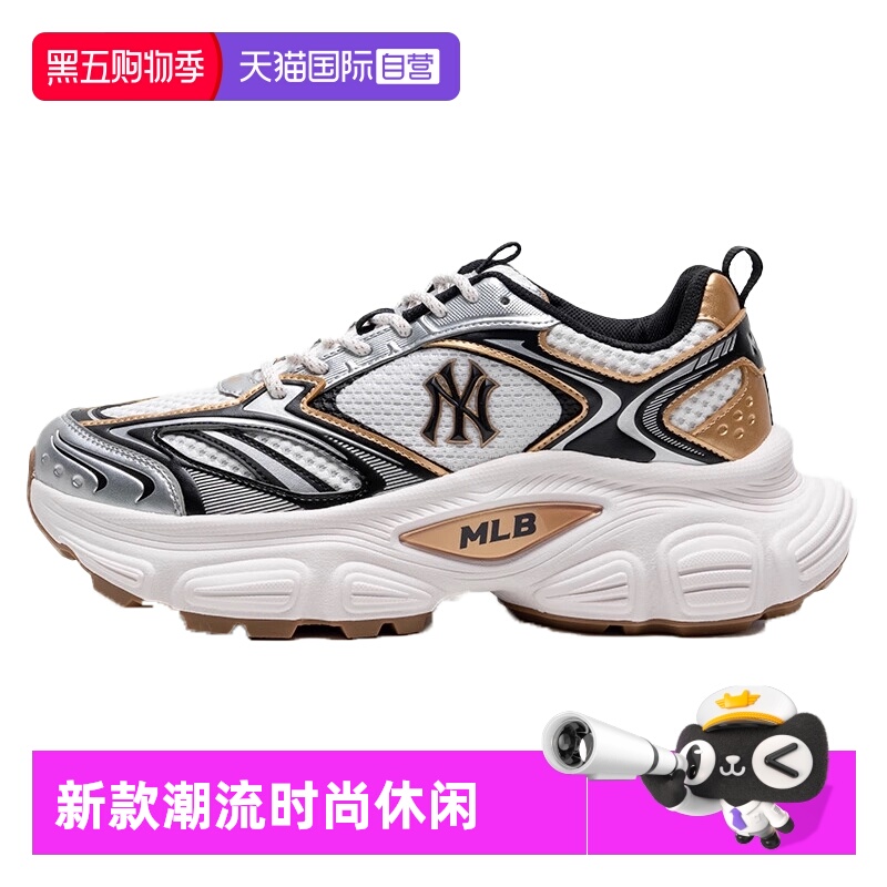 【自营】MLB男鞋女鞋2025春季新款潮流时尚休闲鞋3ASHWD15N50GOL