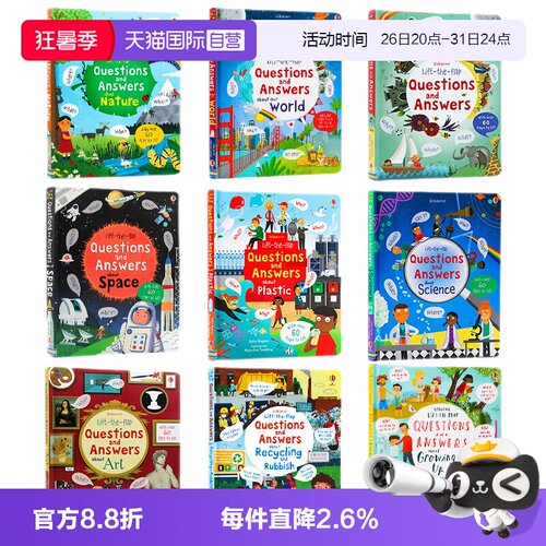 Usborne问与答系列英文原版