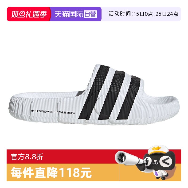 阿迪达斯三叶草男女夏季沙滩拖鞋