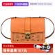 MCMTracy 自营 Visetos邮差包风琴单肩斜挎包干邑色MWSBSXT01