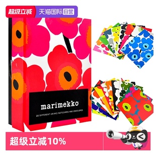 芬兰品牌 风格 Notes 自营 笔记 Marimekko 英文原版 CHRONICLE 文创