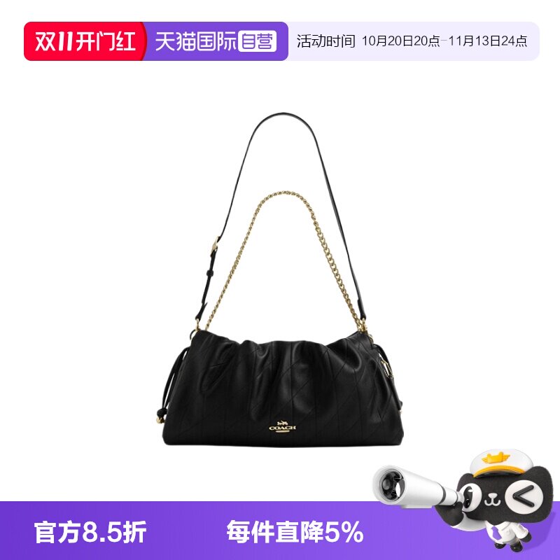 【自营】COACH/蔻驰COACH蔻驰链条单肩包腋下包肩带CCZ58IMBLK